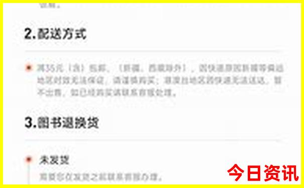 信阳市旅游景点排行榜前十名